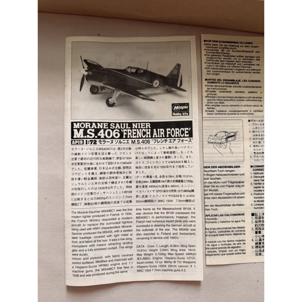 Hasegawa 1/72 Morane Saulnier M.S.406 French Air Force Model Kit AP19